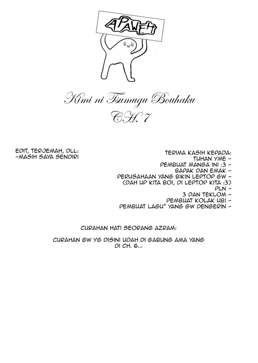 Kimi ni Tsumugu Bouhaku Chapter 07 Bahasa Indonesia